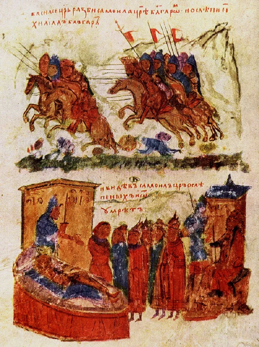 Medieval miniature: Basil II defeating the Bulgarians, and Tsar Samuil dying before his blinded soldiers