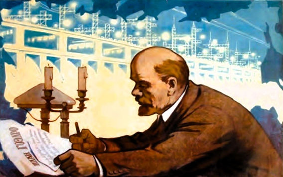 Lenin decrees or early Soviet documents