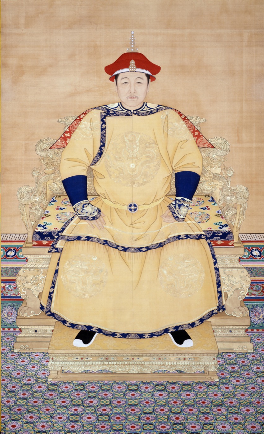 17th-century portrait of the Shunzhi Emperor in imperial court robes